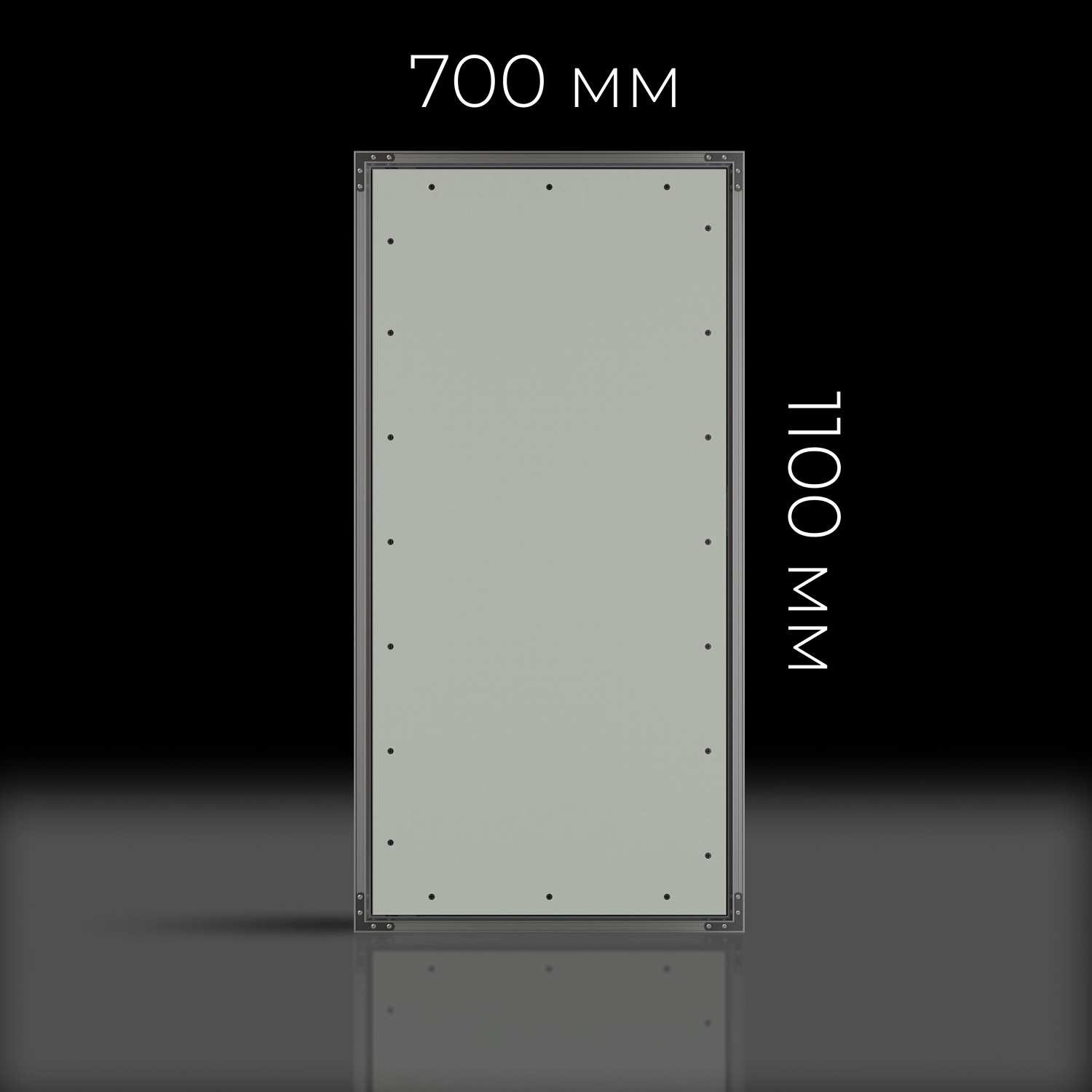 Люк под покраску 700х1100 мм