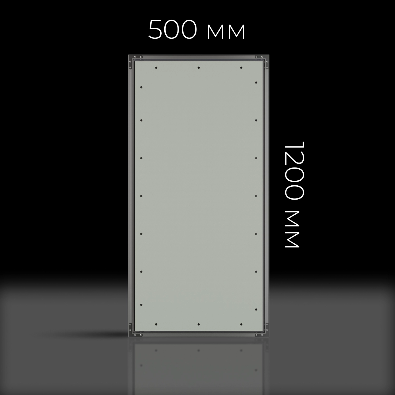 Люк под покраску 500х1200 мм