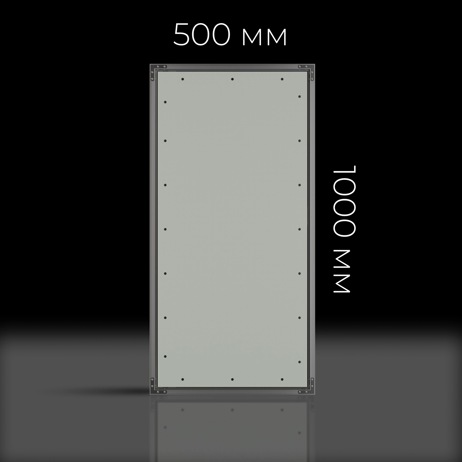 Люк под покраску 500х1000 мм
