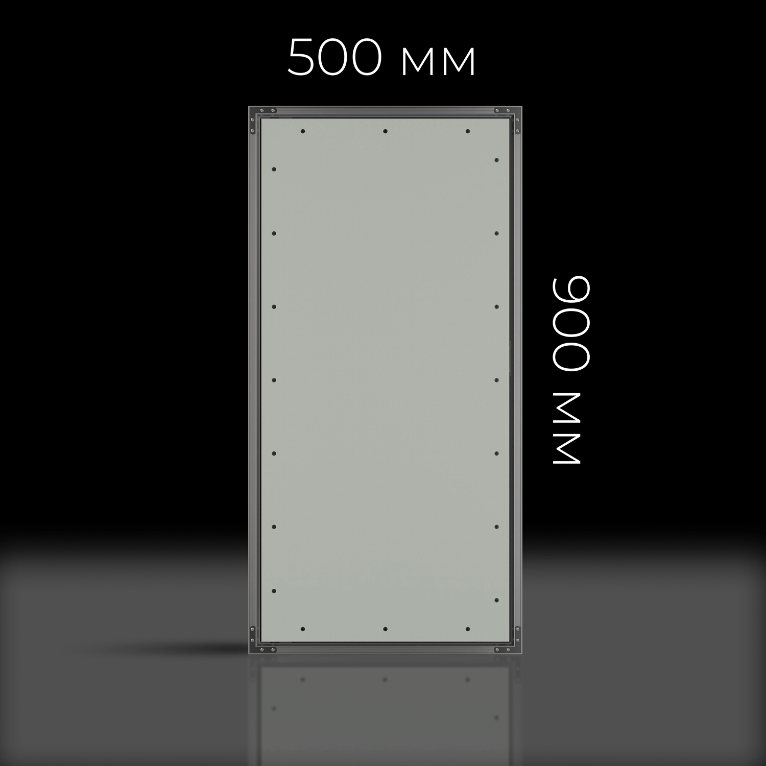 Люк под покраску 500х900 мм