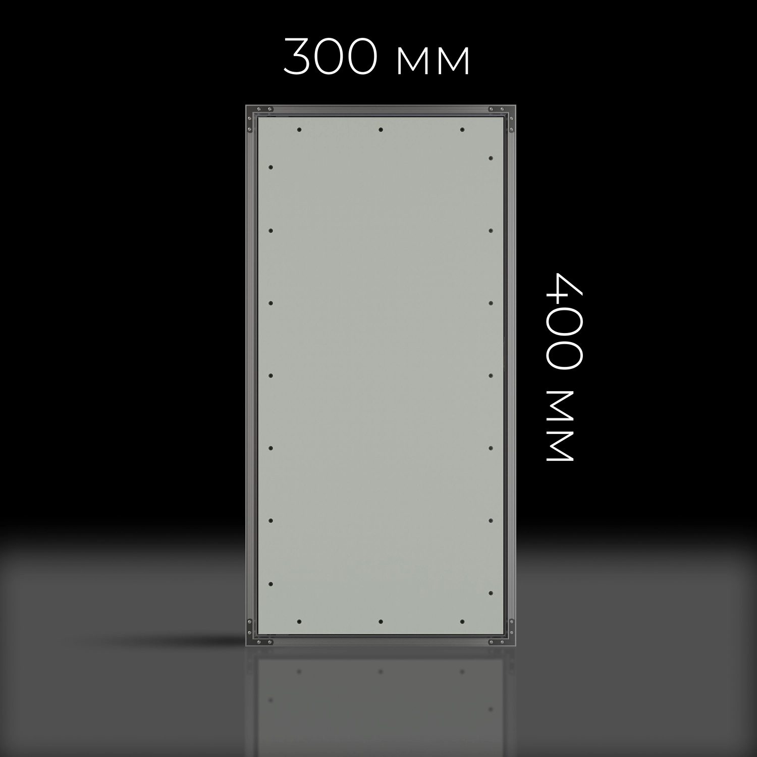 Люк под покраску 300х400 мм
