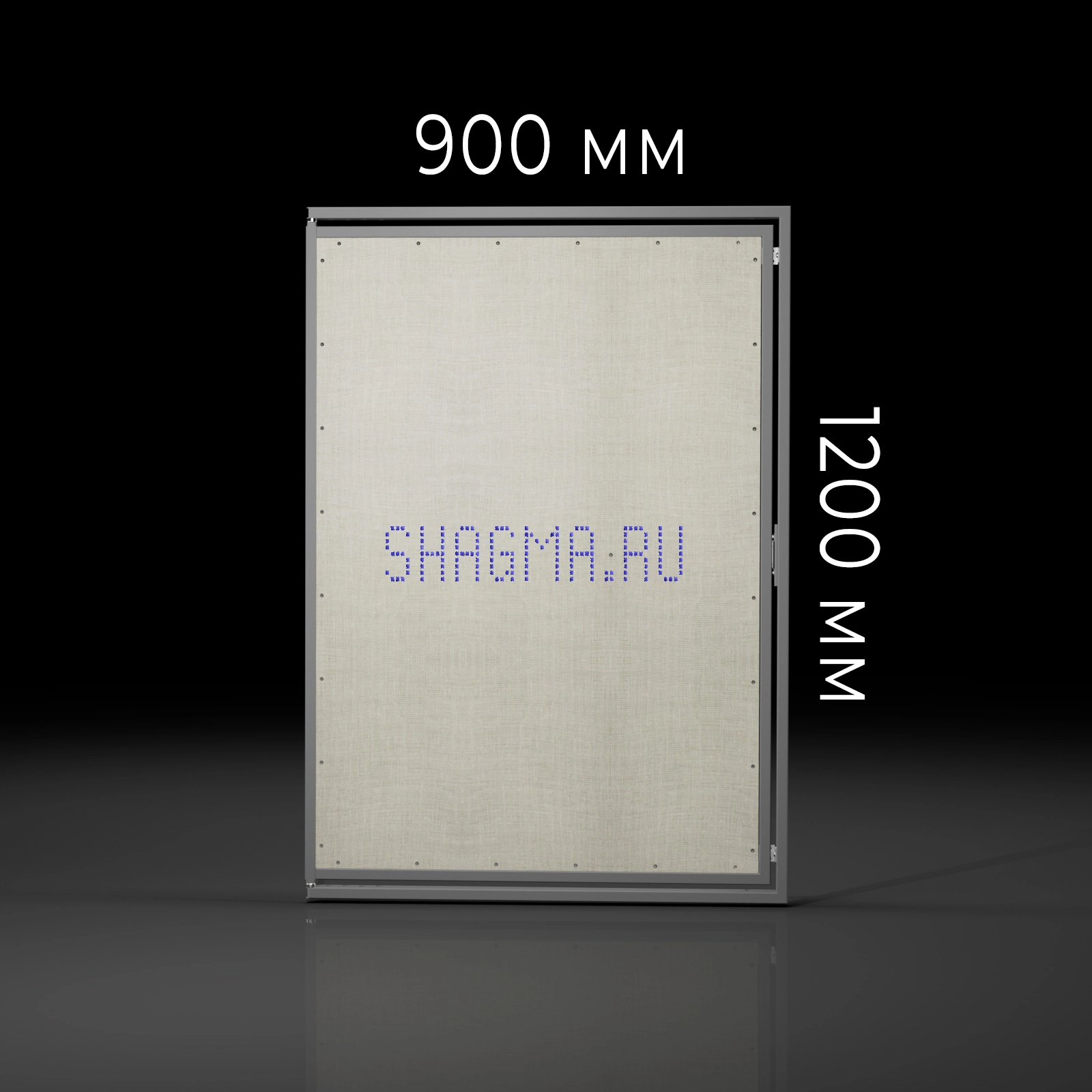 Люк под плитку 900х1200 мм