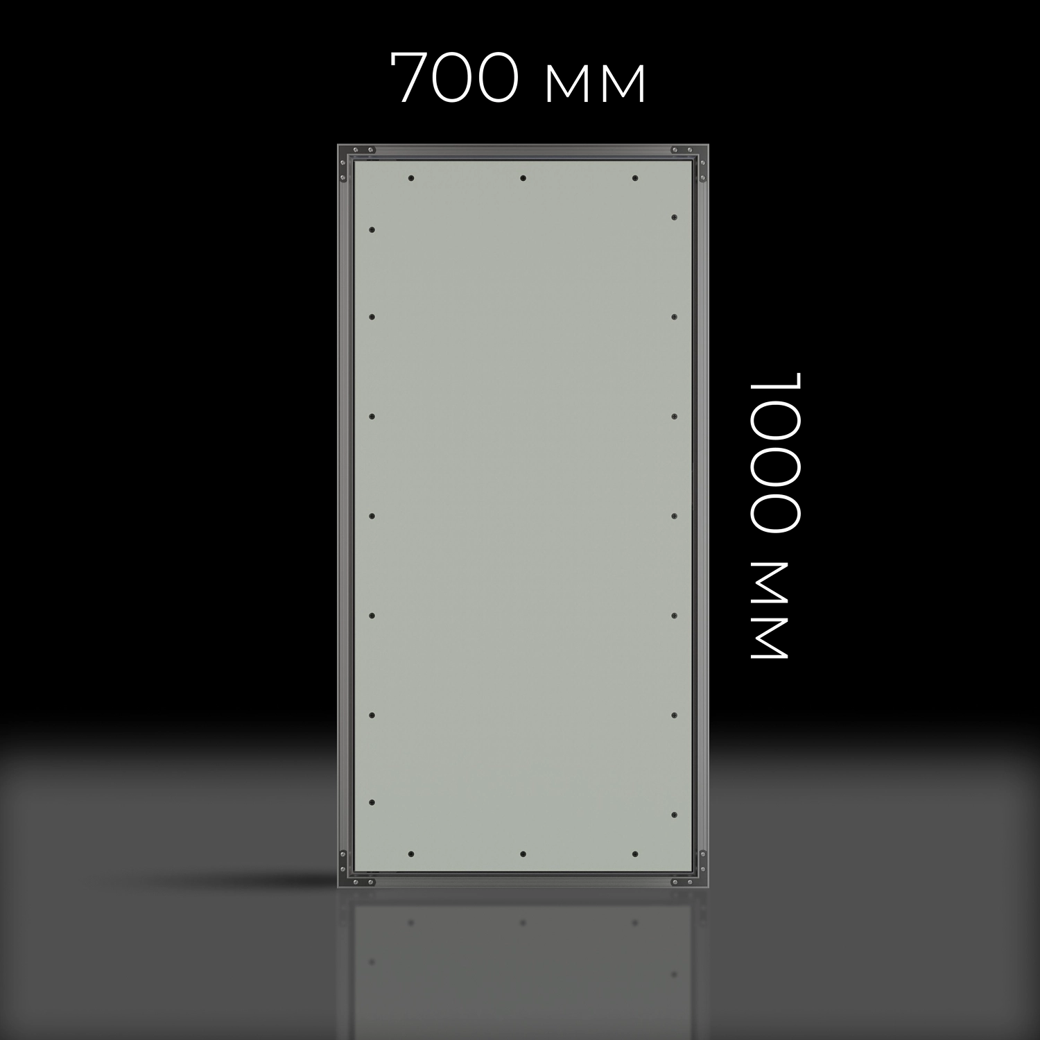 Люк под покраску 700х1000 мм