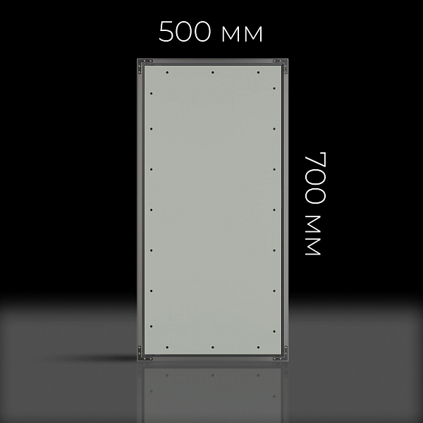Люк под покраску 500х700 мм
