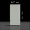 Люк под покраску 600х1200 мм