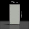 Люк под покраску 500х1200 мм