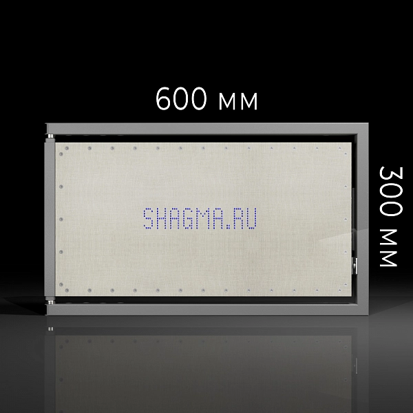 Люк под плитку 600х300 мм