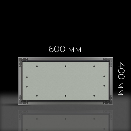 Люк под покраску 600х400 мм