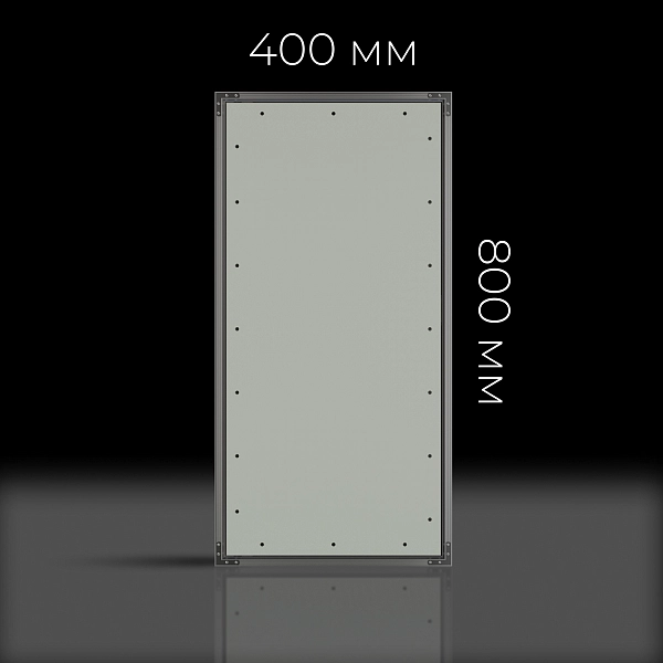 Люк под покраску 400х800 мм