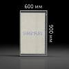 Люк под плитку 600х900 мм