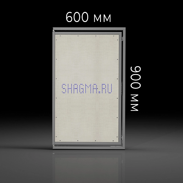 Люк под плитку 600х900 мм