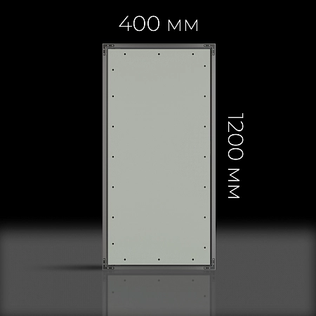 Люк под покраску 400х1200 мм