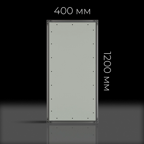 Люк под покраску 400х1200 мм