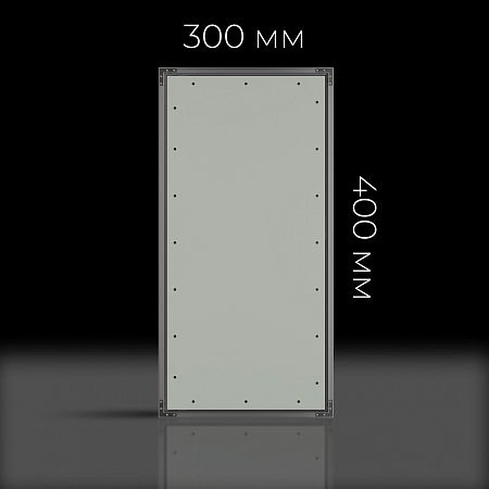 Люк под покраску 300х400 мм