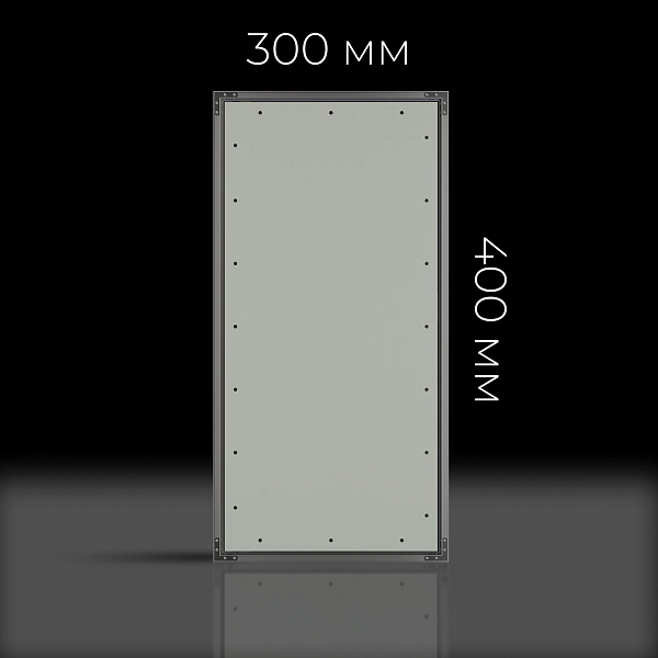 Люк под покраску 300х400 мм