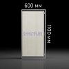 Люк под плитку 600х1100 мм