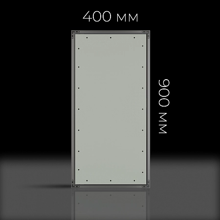 Люк под покраску 400х900 мм