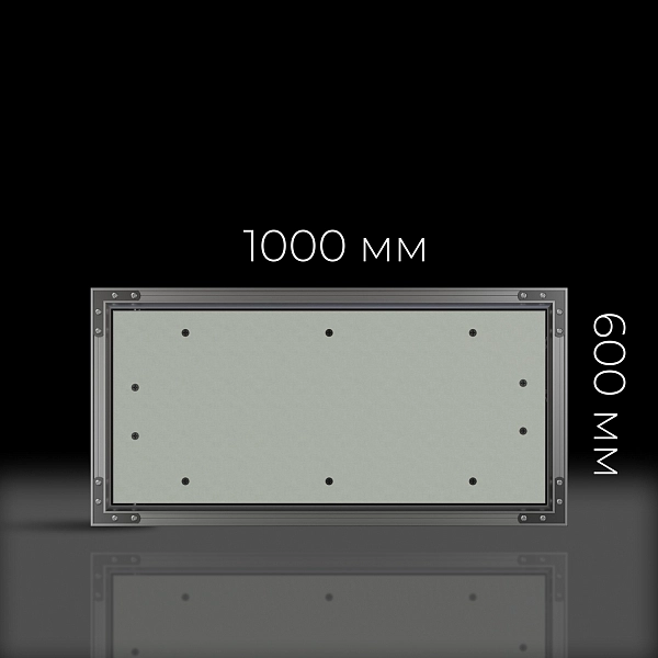 Люк под покраску 1000х600 мм