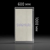 Люк под плитку 600х1000 мм